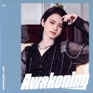 Awakening(FC限定盤/松田迅盤)