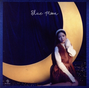 Blue Moon【WithU盤】(MAYA盤)