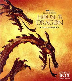 ハウス・オブ・ザ・ドラゴン ＜シーズン1＞ コンプリート・ボックス(通常版)(4K ULTRA HD)