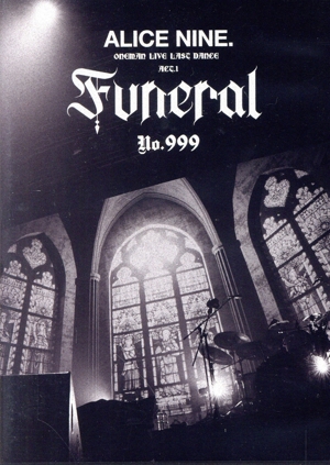 ONEMAN LIVE LAST DANCE ACT.1『Funeral No.999』(Blu-ray Disc)