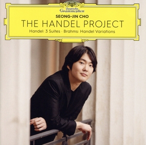 ヘンデル・プロジェクト(UHQCD/MQA-CD)