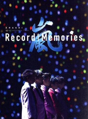 ARASHI Anniversary Tour 5×20 FILM “Record of Memories