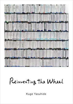 写真集 Reinventing the Wheel