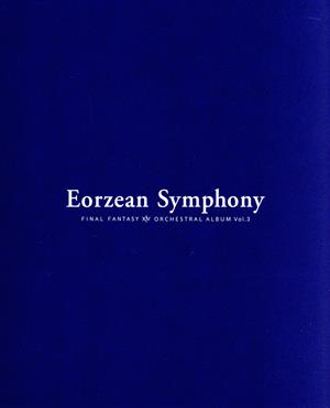 Eorzean Symphony:FINAL FANTASY ⅩⅣ Orchestral Album Vol.3(Blu-ray Audio)
