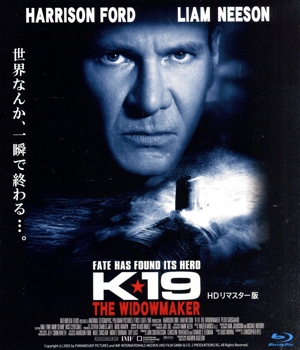 K-19 HDリマスター版(Blu-ray Disc)