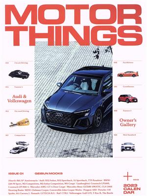 MOTOR THINGS(ISSUE 01) GEIBUN MOOKS