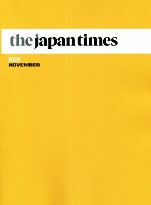 the japan times(2022 NOVEMBER)