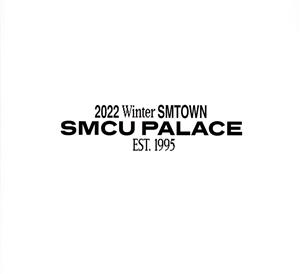 【輸入盤】2022 Winter SMTOWN: SMCU PALACE(Palace Ver.)