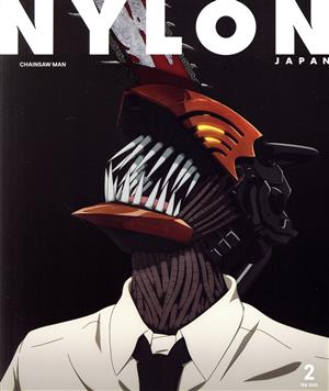 NYLON JAPAN CHAINSAW MAN ISSUE