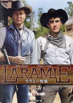 ララミー牧場 Season1 Vol.1 HDマスター版