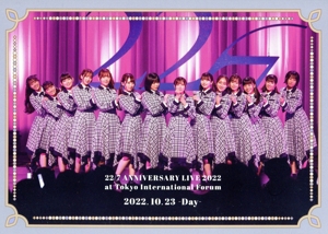 22/7 LIVE at 東京国際フォーラム ～ANNIVERSARY LIVE 2022～(2022.10.23 -Day-)(通常版)(Blu-ray Disc)