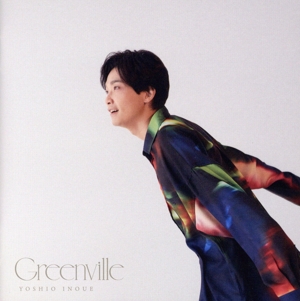Greenville(通常盤)
