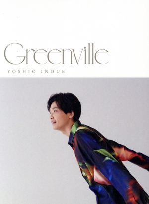 Greenville(初回限定盤)