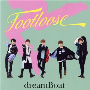 FOOTLOOSE(通常盤)