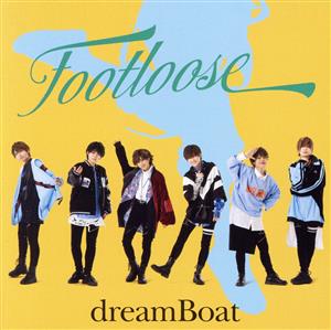 FOOTLOOSE(初回限定盤B)(DVD付)