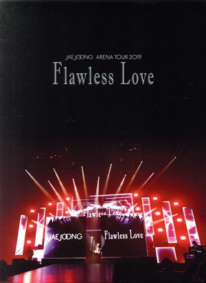 JAEJOONG ARENA TOUR 2019 ～Flawless Love～(ファンクラブ限定版)(Blu-ray Disc)