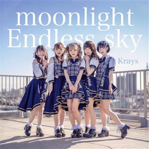 moonlight/Endlesssky＜Type-A＞