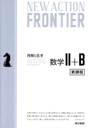 Σţ ãԣɣϣ ƣңϣΣԣɣţ IIܣ(£ǯٿ)Ȼ׹