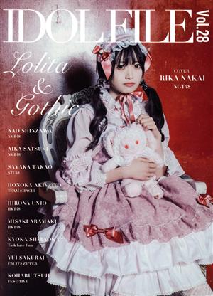 IDOL FILE(Vol.28) Lolita&Gothic