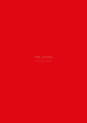 写真集 THE LIVING