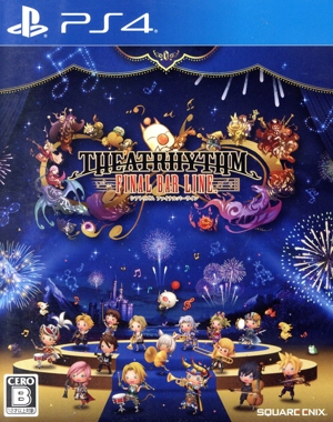 シアトリズム ファイナルバーライン