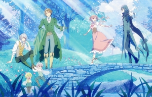 シュガーアップル・フェアリーテイル 第2巻