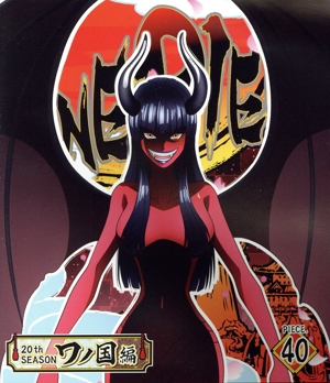 ONE PIECE ワンピース 20THシーズン ワノ国編 piece.40(Blu-ray Disc)