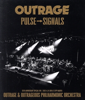 PULSE→SIGNALS(Blu-ray Disc)