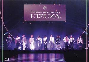 2022 JO1 1ST ARENA LIVE TOUR `KIZUNA'(Blu-ray Disc)