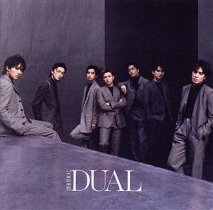 DUAL(初回限定盤)(DVD付)