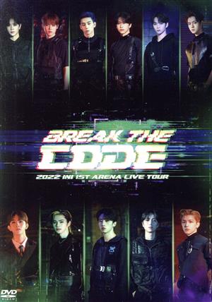 2022 INI 1ST ARENA LIVE TOUR [BREAK THE CODE](初回生産限定版)