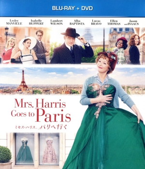ミセス・ハリス、パリへ行く(Blu-ray Disc+DVD)