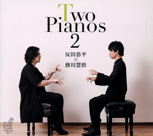 Two Pianos 2