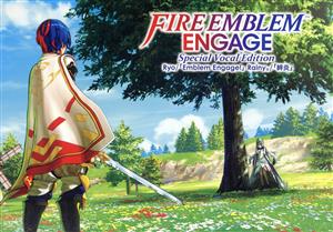 FIRE EMBLEM ENGAGE Special Vocal Edition(Blu-ray Disc付)