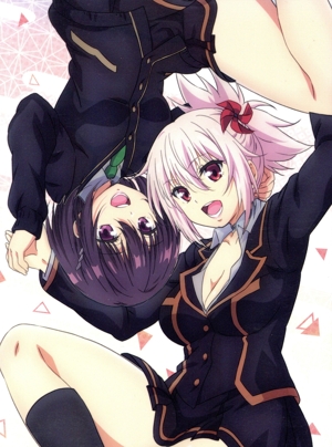 あやかしトライアングル 6(完全生産限定版)