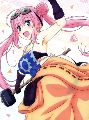 あやかしトライアングル 4(完全生産限定版)