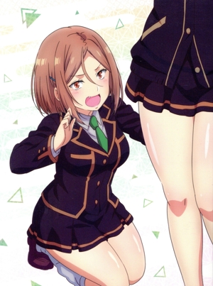 あやかしトライアングル 3(完全生産限定版)