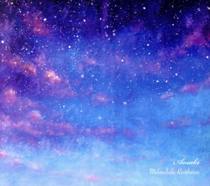 Melancholic Revolution