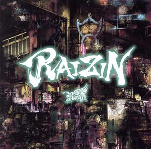 RAIZIN(初回限定盤/B-type)(DVD付)