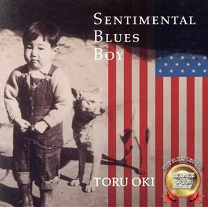 Sentimental Blues Boy