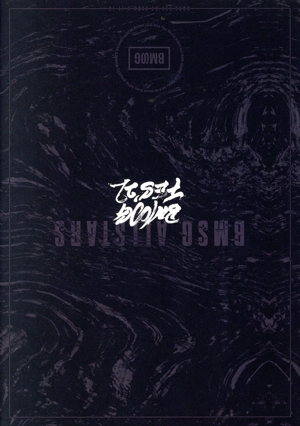 BMSG FES'22 限定版 DVD BMSG FES'22(BMSG MUSIC SHOP限定版) 中古DVD・ブルーレイ