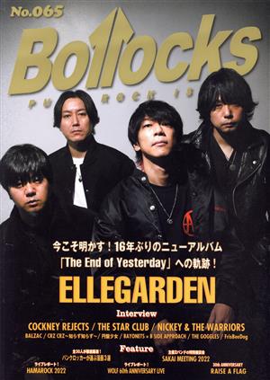 Bollocks(No.065) PUNK ROCK ISSUE ELLEGARDEN