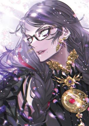 THE EYES OF BAYONETTA 3 ベヨネッタ3 公式設定資料集