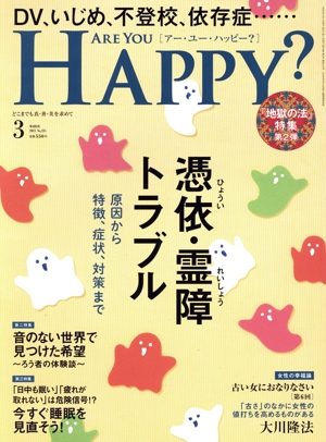 ң ٣ϣ ȣУУ١( ͣңã  Σ)