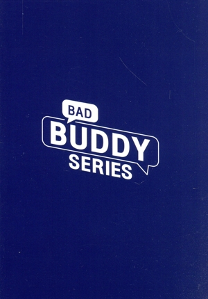 Bad Buddy Series Blu-ray BOX(Blu-ray Disc)