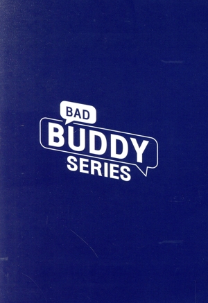 Bad Buddy Series DVD-BOX