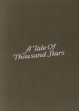 A Tale of Thousand Stars Blu-ray BOX(Blu-ray Disc)