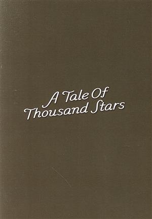 A Tale of Thousand Stars DVD-BOX