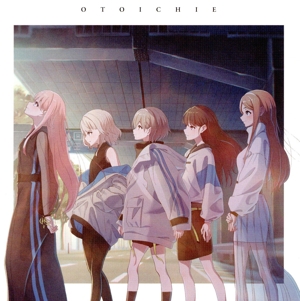 Amazon | 音一会【Blu-ray付生産限定盤】 | MyGO!!!!! | アニメ
