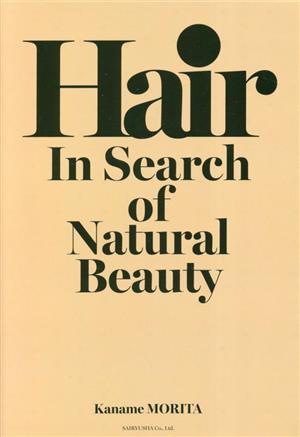 英文 HairIn Search of Natural Beauty